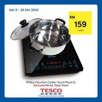 Tesco-REKOMEN-Promotion-31-1-350x350 - Johor Kedah Kelantan Kuala Lumpur Melaka Negeri Sembilan Pahang Penang Perak Perlis Promotions & Freebies Putrajaya Sabah Sarawak Selangor Supermarket & Hypermarket Terengganu 