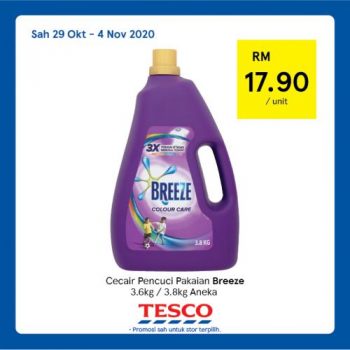 Tesco-REKOMEN-Promotion-31-2-350x350 - Johor Kedah Kelantan Kuala Lumpur Melaka Negeri Sembilan Pahang Penang Perak Perlis Promotions & Freebies Putrajaya Sabah Sarawak Selangor Supermarket & Hypermarket Terengganu 