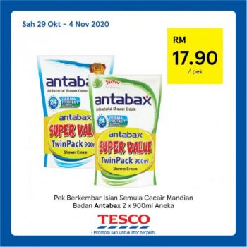 Tesco-REKOMEN-Promotion-33-1-350x350 - Johor Kedah Kelantan Kuala Lumpur Melaka Negeri Sembilan Pahang Penang Perak Perlis Promotions & Freebies Putrajaya Sabah Sarawak Selangor Supermarket & Hypermarket Terengganu 