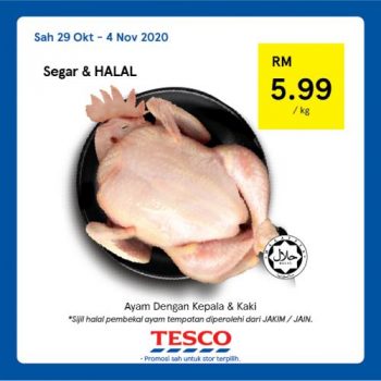 Tesco-REKOMEN-Promotion-34-1-350x350 - Johor Kedah Kelantan Kuala Lumpur Melaka Negeri Sembilan Pahang Penang Perak Perlis Promotions & Freebies Putrajaya Sabah Sarawak Selangor Supermarket & Hypermarket Terengganu 