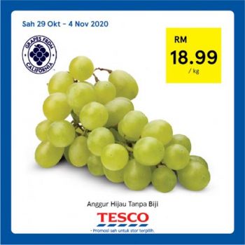 Tesco-REKOMEN-Promotion-39-1-350x350 - Johor Kedah Kelantan Kuala Lumpur Melaka Negeri Sembilan Pahang Penang Perak Perlis Promotions & Freebies Putrajaya Sabah Sarawak Selangor Supermarket & Hypermarket Terengganu 