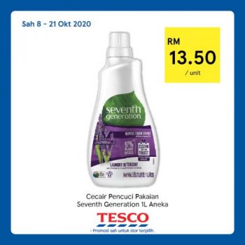 Tesco-REKOMEN-Promotion-4-10-350x350 - Johor Kedah Kelantan Kuala Lumpur Melaka Negeri Sembilan Pahang Penang Perak Perlis Promotions & Freebies Putrajaya Sabah Sarawak Selangor Supermarket & Hypermarket Terengganu 