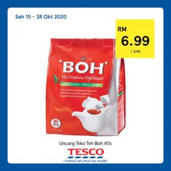 Tesco-REKOMEN-Promotion-4-15-350x350 - Johor Kedah Kelantan Kuala Lumpur Melaka Negeri Sembilan Pahang Penang Perak Perlis Promotions & Freebies Putrajaya Sabah Sarawak Selangor Supermarket & Hypermarket Terengganu 