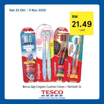 Tesco-REKOMEN-Promotion-4-19-350x350 - Johor Kedah Kelantan Kuala Lumpur Melaka Negeri Sembilan Pahang Penang Perak Perlis Promotions & Freebies Putrajaya Sabah Sarawak Selangor Supermarket & Hypermarket Terengganu 