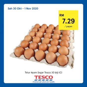 Tesco-REKOMEN-Promotion-4-21-350x350 - Johor Kedah Kelantan Kuala Lumpur Melaka Negeri Sembilan Pahang Penang Perak Perlis Promotions & Freebies Putrajaya Sabah Sarawak Selangor Supermarket & Hypermarket Terengganu 