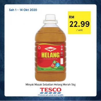 Tesco-REKOMEN-Promotion-4-4-350x350 - Johor Kedah Kelantan Kuala Lumpur Melaka Negeri Sembilan Pahang Penang Perak Perlis Promotions & Freebies Putrajaya Sabah Sarawak Selangor Supermarket & Hypermarket Terengganu 