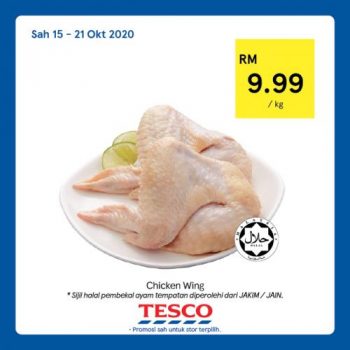 Tesco-REKOMEN-Promotion-5-12-350x350 - Johor Kedah Kelantan Kuala Lumpur Melaka Negeri Sembilan Pahang Penang Perak Perlis Promotions & Freebies Putrajaya Sabah Sarawak Selangor Supermarket & Hypermarket Terengganu 