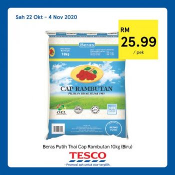 Tesco-REKOMEN-Promotion-5-18-350x350 - Johor Kedah Kelantan Kuala Lumpur Melaka Negeri Sembilan Pahang Penang Perak Perlis Promotions & Freebies Putrajaya Sabah Sarawak Selangor Supermarket & Hypermarket Terengganu 