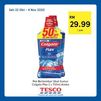 Tesco-REKOMEN-Promotion-5-19-350x350 - Johor Kedah Kelantan Kuala Lumpur Melaka Negeri Sembilan Pahang Penang Perak Perlis Promotions & Freebies Putrajaya Sabah Sarawak Selangor Supermarket & Hypermarket Terengganu 