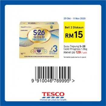 Tesco-REKOMEN-Promotion-5-20-350x350 - Johor Kedah Kelantan Kuala Lumpur Melaka Negeri Sembilan Pahang Penang Perak Perlis Promotions & Freebies Putrajaya Sabah Sarawak Selangor Supermarket & Hypermarket Terengganu 