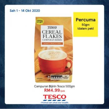 Tesco-REKOMEN-Promotion-5-4-350x350 - Johor Kedah Kelantan Kuala Lumpur Melaka Negeri Sembilan Pahang Penang Perak Perlis Promotions & Freebies Putrajaya Sabah Sarawak Selangor Supermarket & Hypermarket Terengganu 