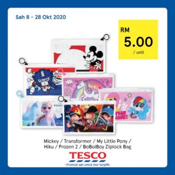 Tesco-REKOMEN-Promotion-5-5-350x350 - Johor Kedah Kelantan Kuala Lumpur Melaka Negeri Sembilan Pahang Penang Perak Perlis Promotions & Freebies Putrajaya Sabah Sarawak Selangor Supermarket & Hypermarket Terengganu 