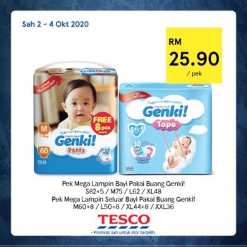 Tesco-REKOMEN-Promotion-6-1-350x350 - Johor Kedah Kelantan Kuala Lumpur Melaka Negeri Sembilan Pahang Penang Perak Perlis Promotions & Freebies Putrajaya Sabah Sarawak Selangor Supermarket & Hypermarket Terengganu 