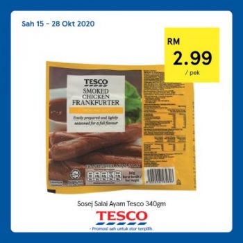 Tesco-REKOMEN-Promotion-6-14-350x350 - Johor Kedah Kelantan Kuala Lumpur Melaka Negeri Sembilan Pahang Penang Perak Perlis Promotions & Freebies Putrajaya Sabah Sarawak Selangor Supermarket & Hypermarket Terengganu 