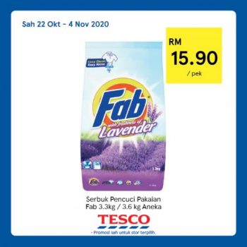 Tesco-REKOMEN-Promotion-6-19-350x350 - Johor Kedah Kelantan Kuala Lumpur Melaka Negeri Sembilan Pahang Penang Perak Perlis Promotions & Freebies Putrajaya Sabah Sarawak Selangor Supermarket & Hypermarket Terengganu 