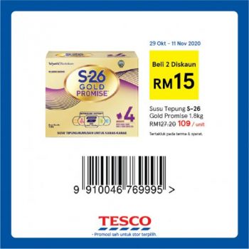 Tesco-REKOMEN-Promotion-6-20-350x350 - Johor Kedah Kelantan Kuala Lumpur Melaka Negeri Sembilan Pahang Penang Perak Perlis Promotions & Freebies Putrajaya Sabah Sarawak Selangor Supermarket & Hypermarket Terengganu 