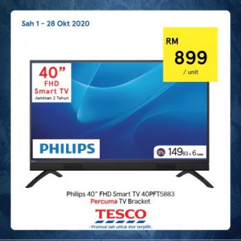 Tesco-REKOMEN-Promotion-6-350x350 - Johor Kedah Kelantan Kuala Lumpur Melaka Negeri Sembilan Pahang Penang Perak Perlis Promotions & Freebies Putrajaya Sabah Sarawak Selangor Supermarket & Hypermarket Terengganu 