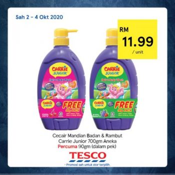 Tesco-REKOMEN-Promotion-7-1-350x350 - Johor Kedah Kelantan Kuala Lumpur Melaka Negeri Sembilan Pahang Penang Perak Perlis Promotions & Freebies Putrajaya Sabah Sarawak Selangor Supermarket & Hypermarket Terengganu 
