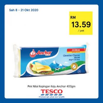 Tesco-REKOMEN-Promotion-7-10-350x350 - Johor Kedah Kelantan Kuala Lumpur Melaka Negeri Sembilan Pahang Penang Perak Perlis Promotions & Freebies Putrajaya Sabah Sarawak Selangor Supermarket & Hypermarket Terengganu 