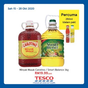 Tesco-REKOMEN-Promotion-7-15-350x350 - Johor Kedah Kelantan Kuala Lumpur Melaka Negeri Sembilan Pahang Penang Perak Perlis Promotions & Freebies Putrajaya Sabah Sarawak Selangor Supermarket & Hypermarket Terengganu 