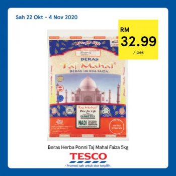 Tesco-REKOMEN-Promotion-7-19-350x350 - Johor Kedah Kelantan Kuala Lumpur Melaka Negeri Sembilan Pahang Penang Perak Perlis Promotions & Freebies Putrajaya Sabah Sarawak Selangor Supermarket & Hypermarket Terengganu 