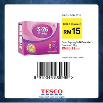 Tesco-REKOMEN-Promotion-7-2-350x350 - Johor Kedah Kelantan Kuala Lumpur Melaka Negeri Sembilan Pahang Penang Perak Perlis Promotions & Freebies Putrajaya Sabah Sarawak Selangor Supermarket & Hypermarket Terengganu 