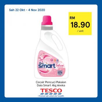 Tesco-REKOMEN-Promotion-7-20-350x350 - Johor Kedah Kelantan Kuala Lumpur Melaka Negeri Sembilan Pahang Penang Perak Perlis Promotions & Freebies Putrajaya Sabah Sarawak Selangor Supermarket & Hypermarket Terengganu 