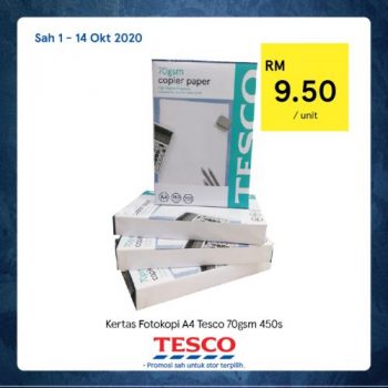 Tesco-REKOMEN-Promotion-7-5-350x350 - Johor Kedah Kelantan Kuala Lumpur Melaka Negeri Sembilan Pahang Penang Perak Perlis Promotions & Freebies Putrajaya Sabah Sarawak Selangor Supermarket & Hypermarket Terengganu 