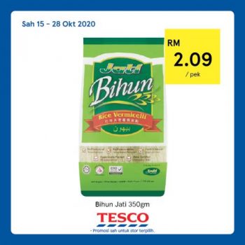 Tesco-REKOMEN-Promotion-8-13-350x350 - Johor Kedah Kelantan Kuala Lumpur Melaka Negeri Sembilan Pahang Penang Perak Perlis Promotions & Freebies Putrajaya Sabah Sarawak Selangor Supermarket & Hypermarket Terengganu 