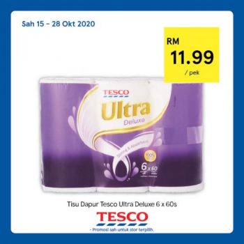 Tesco-REKOMEN-Promotion-8-14-350x350 - Johor Kedah Kelantan Kuala Lumpur Melaka Negeri Sembilan Pahang Penang Perak Perlis Promotions & Freebies Putrajaya Sabah Sarawak Selangor Supermarket & Hypermarket Terengganu 