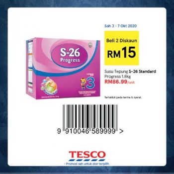 Tesco-REKOMEN-Promotion-8-2-350x350 - Johor Kedah Kelantan Kuala Lumpur Melaka Negeri Sembilan Pahang Penang Perak Perlis Promotions & Freebies Putrajaya Sabah Sarawak Selangor Supermarket & Hypermarket Terengganu 