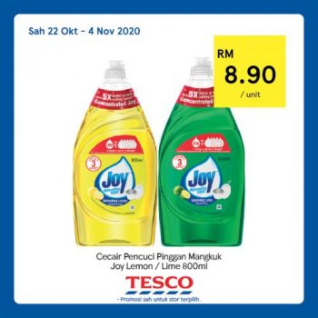 Tesco-REKOMEN-Promotion-8-20-350x350 - Johor Kedah Kelantan Kuala Lumpur Melaka Negeri Sembilan Pahang Penang Perak Perlis Promotions & Freebies Putrajaya Sabah Sarawak Selangor Supermarket & Hypermarket Terengganu 
