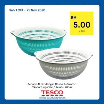 Tesco-REKOMEN-Promotion-8-6-350x350 - Johor Kedah Kelantan Kuala Lumpur Melaka Negeri Sembilan Pahang Penang Perak Perlis Promotions & Freebies Putrajaya Sabah Sarawak Selangor Supermarket & Hypermarket Terengganu 