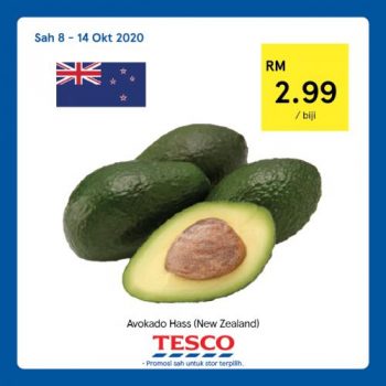 Tesco-REKOMEN-Promotion-8-8-350x350 - Johor Kedah Kelantan Kuala Lumpur Melaka Negeri Sembilan Pahang Penang Perak Perlis Promotions & Freebies Putrajaya Sabah Sarawak Selangor Supermarket & Hypermarket Terengganu 