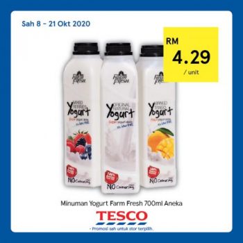 Tesco-REKOMEN-Promotion-8-9-350x350 - Johor Kedah Kelantan Kuala Lumpur Melaka Negeri Sembilan Pahang Penang Perak Perlis Promotions & Freebies Putrajaya Sabah Sarawak Selangor Supermarket & Hypermarket Terengganu 