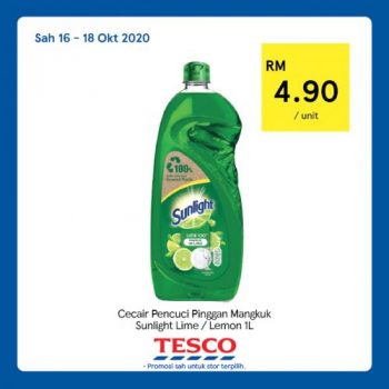 Tesco-REKOMEN-Promotion-9-12-350x350 - Johor Kedah Kelantan Kuala Lumpur Melaka Negeri Sembilan Pahang Penang Perak Perlis Promotions & Freebies Putrajaya Sabah Sarawak Selangor Supermarket & Hypermarket Terengganu 