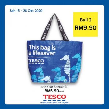 Tesco-REKOMEN-Promotion-9-16-350x350 - Johor Kedah Kelantan Kuala Lumpur Melaka Negeri Sembilan Pahang Penang Perak Perlis Promotions & Freebies Putrajaya Sabah Sarawak Selangor Supermarket & Hypermarket Terengganu 