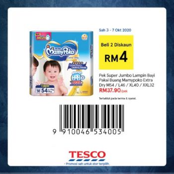 Tesco-REKOMEN-Promotion-9-2-350x350 - Johor Kedah Kelantan Kuala Lumpur Melaka Negeri Sembilan Pahang Penang Perak Perlis Promotions & Freebies Putrajaya Sabah Sarawak Selangor Supermarket & Hypermarket Terengganu 