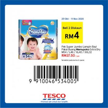 Tesco-REKOMEN-Promotion-9-21-350x350 - Johor Kedah Kelantan Kuala Lumpur Melaka Negeri Sembilan Pahang Penang Perak Perlis Promotions & Freebies Putrajaya Sabah Sarawak Selangor Supermarket & Hypermarket Terengganu 