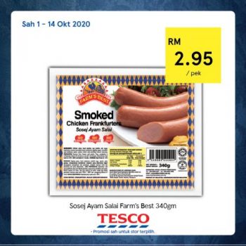 Tesco-REKOMEN-Promotion-9-5-350x350 - Johor Kedah Kelantan Kuala Lumpur Melaka Negeri Sembilan Pahang Penang Perak Perlis Promotions & Freebies Putrajaya Sabah Sarawak Selangor Supermarket & Hypermarket Terengganu 