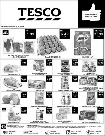 Tesco-Weekend-Promotion-2-1-350x453 - Johor Kedah Kelantan Kuala Lumpur Melaka Negeri Sembilan Pahang Penang Perak Perlis Promotions & Freebies Putrajaya Sabah Sarawak Selangor Supermarket & Hypermarket Terengganu 