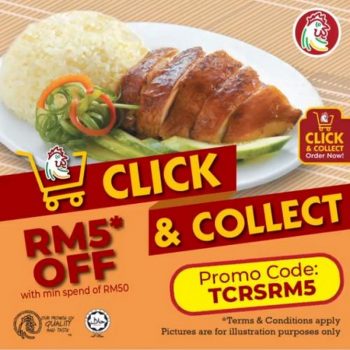 The-Chicken-Rice-Shop-Click-Collect-Promotion-350x350 - Beverages Food , Restaurant & Pub Johor Kedah Kelantan Kuala Lumpur Melaka Negeri Sembilan Online Store Pahang Penang Perak Perlis Promotions & Freebies Putrajaya Sabah Sarawak Selangor Terengganu 