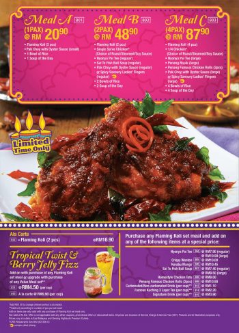 The-Chicken-Rice-Shop-Deepavali-Special-Flaming-Koli-Promotion-1-350x487 - Beverages Food , Restaurant & Pub Johor Kedah Kelantan Kuala Lumpur Melaka Negeri Sembilan Pahang Penang Perak Perlis Promotions & Freebies Putrajaya Sabah Sarawak Selangor Terengganu 