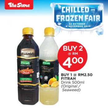 The-Store-Chilled-and-Frozen-Fair-Promotion-1-350x350 - Johor Kedah Kelantan Kuala Lumpur Melaka Negeri Sembilan Pahang Penang Perak Perlis Promotions & Freebies Putrajaya Sabah Sarawak Selangor Supermarket & Hypermarket Terengganu 