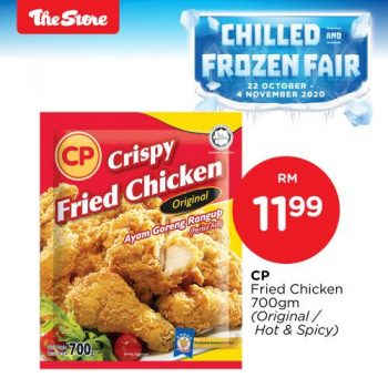 The-Store-Chilled-and-Frozen-Fair-Promotion-9-350x350 - Johor Kedah Kelantan Kuala Lumpur Melaka Negeri Sembilan Pahang Penang Perak Perlis Promotions & Freebies Putrajaya Sabah Sarawak Selangor Supermarket & Hypermarket Terengganu 