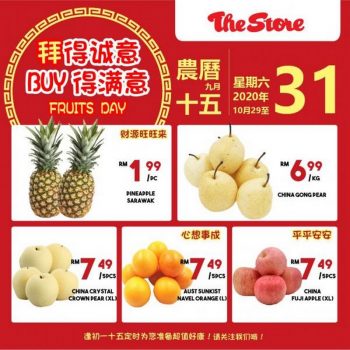 The-Store-Fresh-Fruit-Promotion-1-350x350 - Johor Kedah Kelantan Kuala Lumpur Melaka Negeri Sembilan Pahang Penang Perak Perlis Promotions & Freebies Putrajaya Sabah Sarawak Selangor Supermarket & Hypermarket Terengganu 