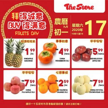 The-Store-Fresh-Fruit-Promotion-350x349 - Johor Kedah Kelantan Kuala Lumpur Melaka Negeri Sembilan Pahang Penang Perak Perlis Promotions & Freebies Putrajaya Sabah Sarawak Selangor Supermarket & Hypermarket Terengganu 