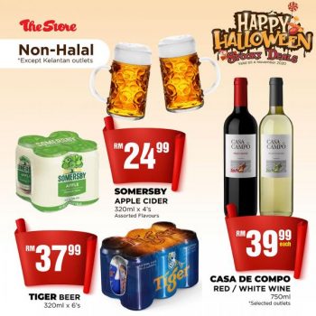 The-Store-Halloween-Promotion-4-350x350 - Johor Kedah Kelantan Kuala Lumpur Melaka Negeri Sembilan Pahang Penang Perak Perlis Promotions & Freebies Putrajaya Sabah Sarawak Selangor Supermarket & Hypermarket Terengganu 