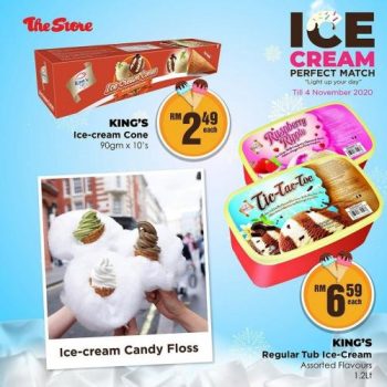 The-Store-Ice-Cream-Perfect-Match-Promotion-5-350x350 - Beverages Food , Restaurant & Pub Ice Cream Johor Kedah Kelantan Kuala Lumpur Melaka Negeri Sembilan Pahang Penang Perak Perlis Promotions & Freebies Putrajaya Sabah Sarawak Selangor Supermarket & Hypermarket Terengganu 