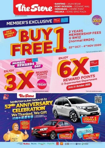 The-Store-In-Store-Promotion-350x496 - Melaka Negeri Sembilan Promotions & Freebies Selangor Supermarket & Hypermarket 